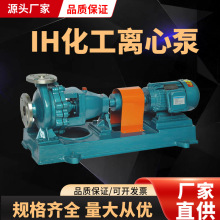 �����N��IH��ʽ�μ��x�ıú�ˮ��304���P������g������������ˮ