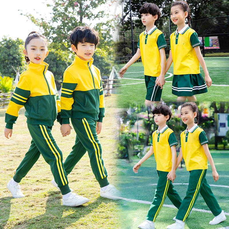 定制小学生校服套装儿童春秋运动活动表演班服老师幼儿园园服代发