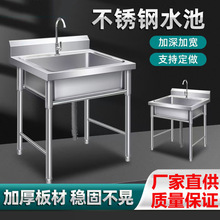 ���Æβ۲��P�ˮ�؆��ێ�֧��ˮ���^�N��ϴ�ֲ�ϴ����ϴ��ؼӺ�