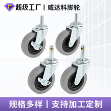 �S��ֱ��ُ��܇�f��݆݆��2.5��3��Ҿ�չʾ��PVC�_݆���