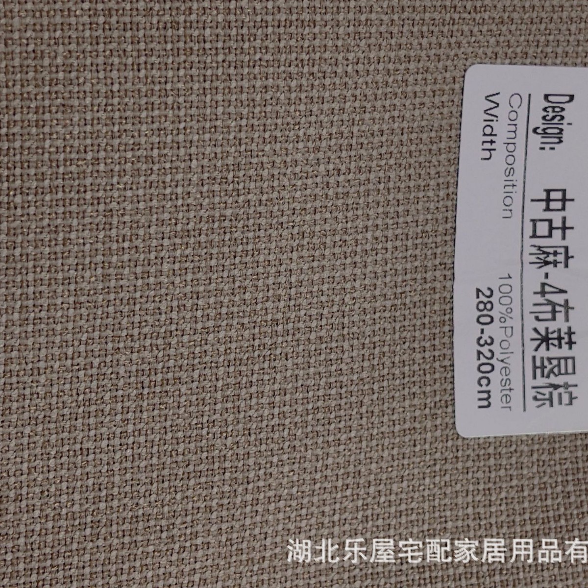 중세 대마-4 블레켄 브라운