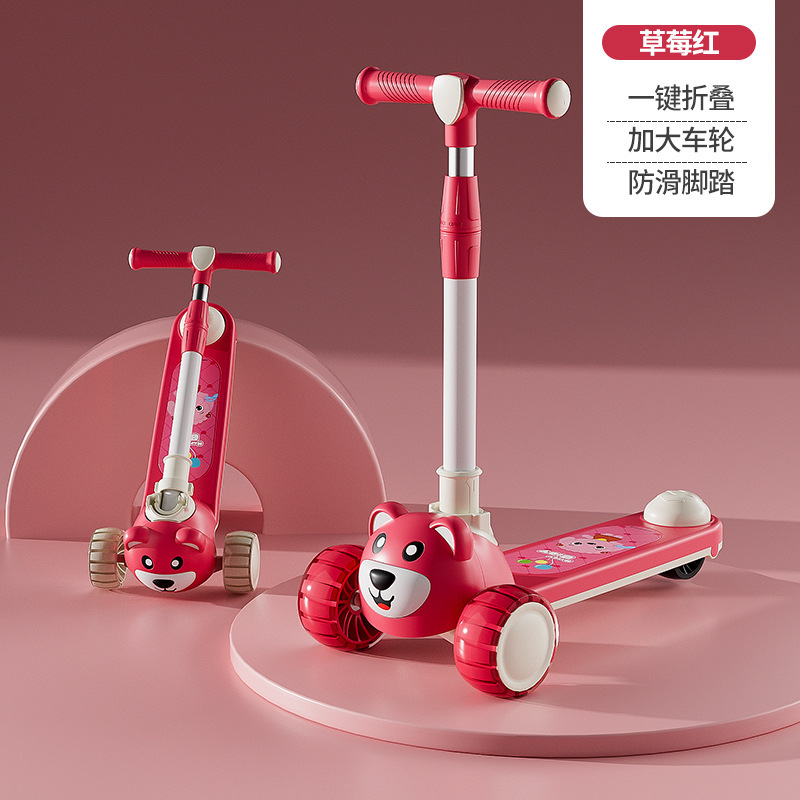 子供用スクーター1 ~ 3 ~ 6歳の男女赤ちゃん三合一滑り車の子供席卸売り|undefined