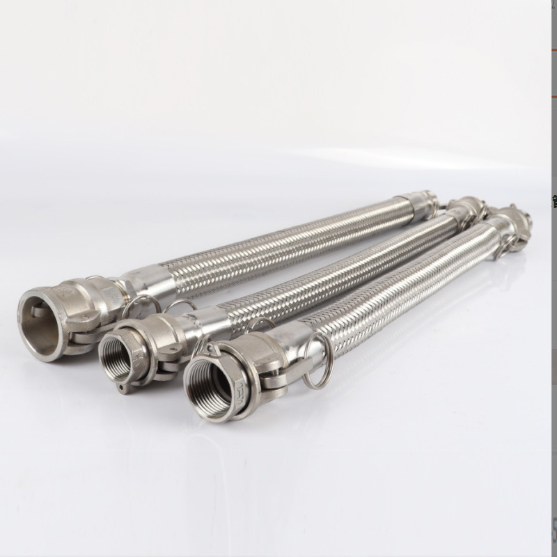 304不锈钢法兰式金属软管编织金属软管球头内丝焊接外丝金属软管