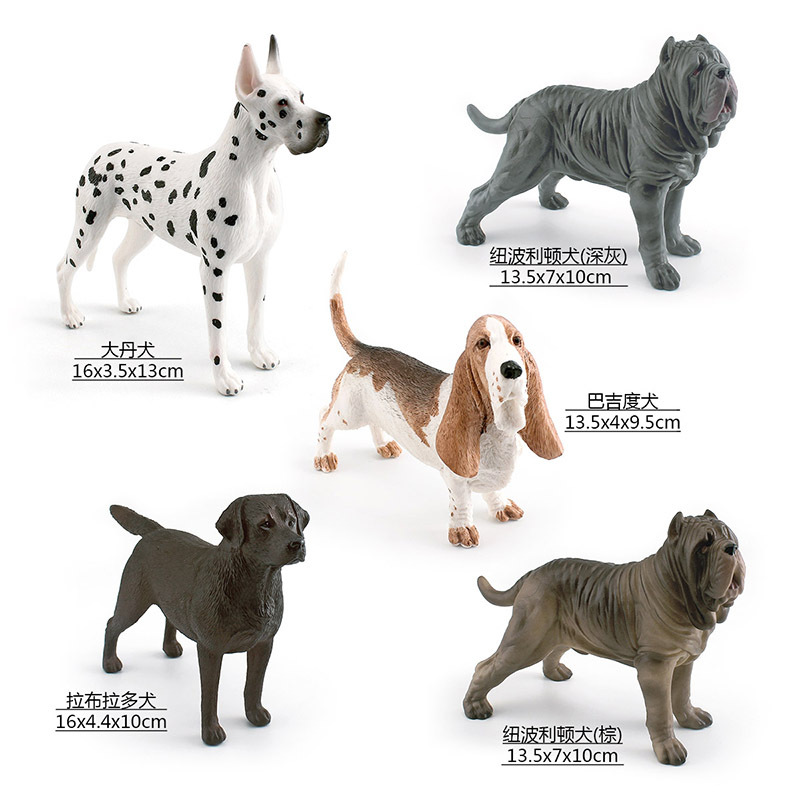Amazon simulación Badu perro Gran Danés newboreton perro Labrador perro mascota perro modelo adornos