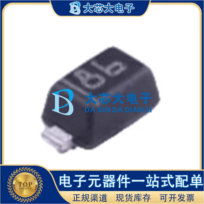 BAT54KFILM SOD-523 40V 300mA 肖特基二极管 原装