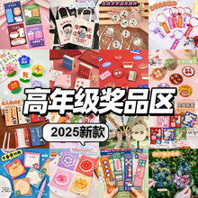 С�W������YƷ���Ä��⃺ͯ��Ȥ��Ʒ�x�uС��Ʒ�_�W��ӶY��ä��