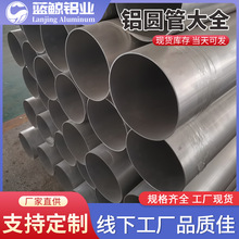 V|ɽXϽ܈A͹Iܼӹl6063;X