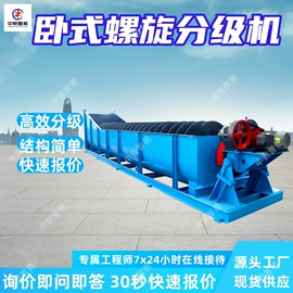 矿山施工设备;矿业输送设备;其他防爆器材