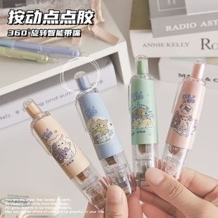 ��360���D�����c�c�z���L���������p���zճ�N�ֹ�����Q�������l