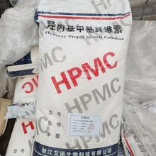 �u�����׻��w�S��HPMC10�f-20�fճ�� �ɴu�z ā�� ճ�Yɰ�{ Ĩ��