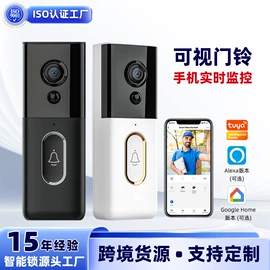 指纹锁;密码锁;家具锁办公锁