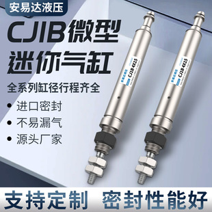 ���CJ1B΢�͚��CJ1B4-5/10/15X20SU4�����Ɇ���������С�͚��