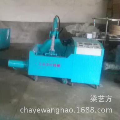 代替茶叶速包揉捻一体机压茶机 荷叶茶乌龙茶压揉快速颗粒茶成型