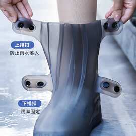 雨鞋套防水防滑男女款硅胶雨鞋加厚雨靴雨天防雨脚套儿童赶海水鞋