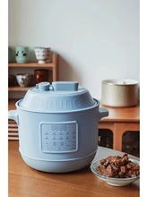 BRUNO小胖墩電壓力鍋家用3L高壓鍋全自動排氣飯煲小型智能飯鍋