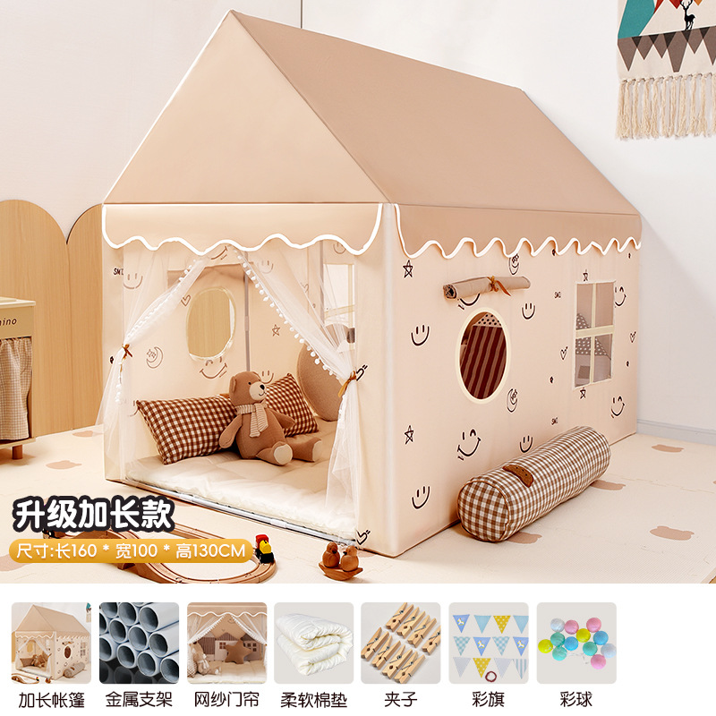 子供用拡張テント屋内ゲームハウス小さな家城プリンセスハウス睡眠ままごとおもちゃ蚊帳