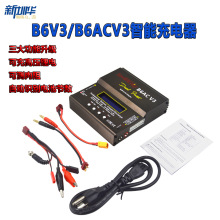 B6AC V3 80W 懚/k늳ؽMģ Դƽ