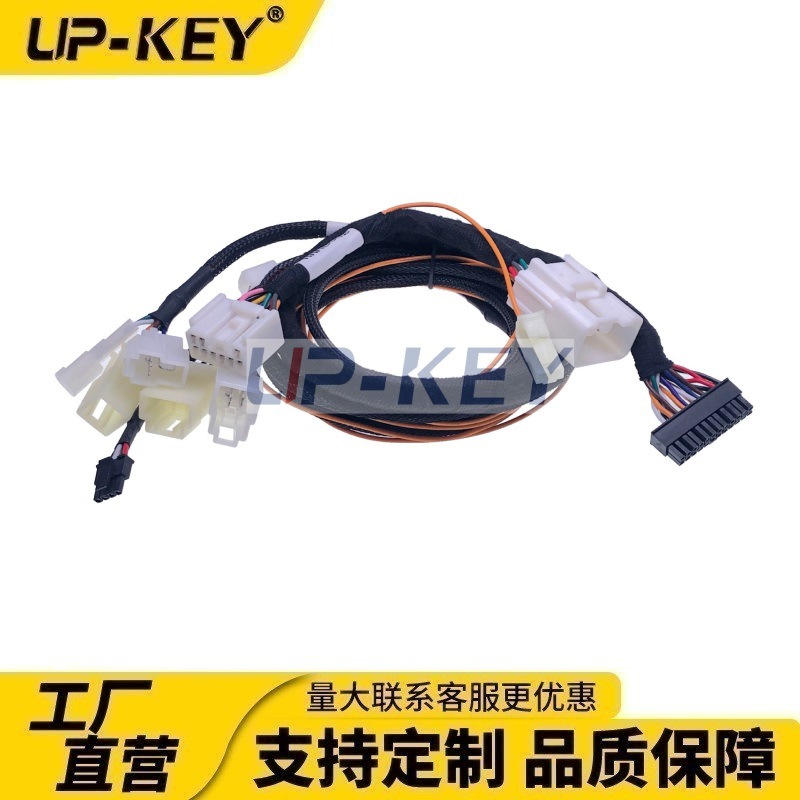 GPS车载数据线OBD汽车诊断转接线汽车线束连接线