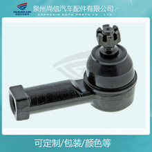 �m��춬F�����m�����U���^56820-29500 56820-2F000 56820-28520