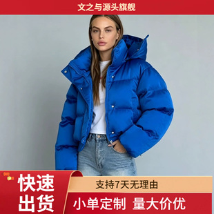 �羳�W�����^��ɫ�̿��޷�����Ů�����Bñ���I��朌��ɱ�ů�����