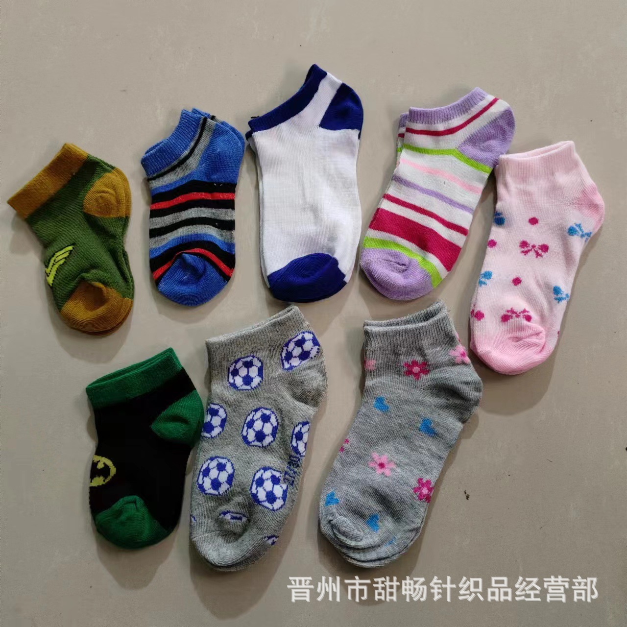 微信图片_20240724152846