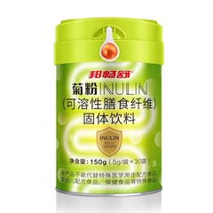 菊花粉可溶性食物繊維固形飲料 腸内プレバイオティクス 卸売 ポータブル小袋入り