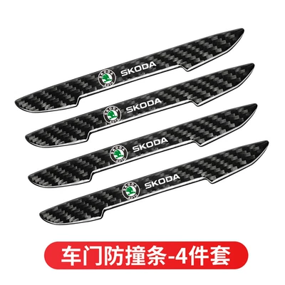 Şüşə kənarı xromları/moldingləri, Car Anti-Collision Strip, Door Handle - sikoda