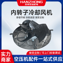 �h�R���w�ݗUʽ�Չ��C��əC��s�L�C�L��늙C������Ƭʽ���~��Ч