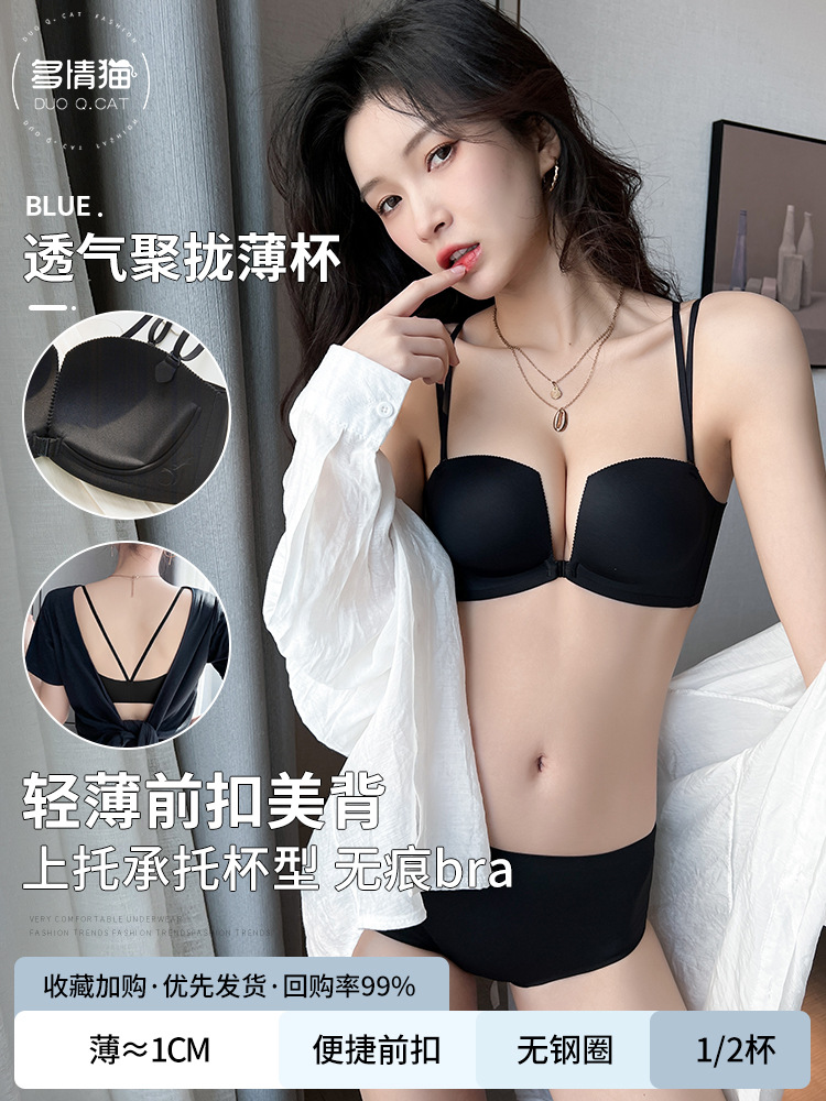 얇은 검은색 정장