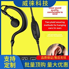 �h~Ħ�Ќ��v�C���C����ʽ�͏d�Ƶ�ͨ�ÿ��I10��1�I15��2���I