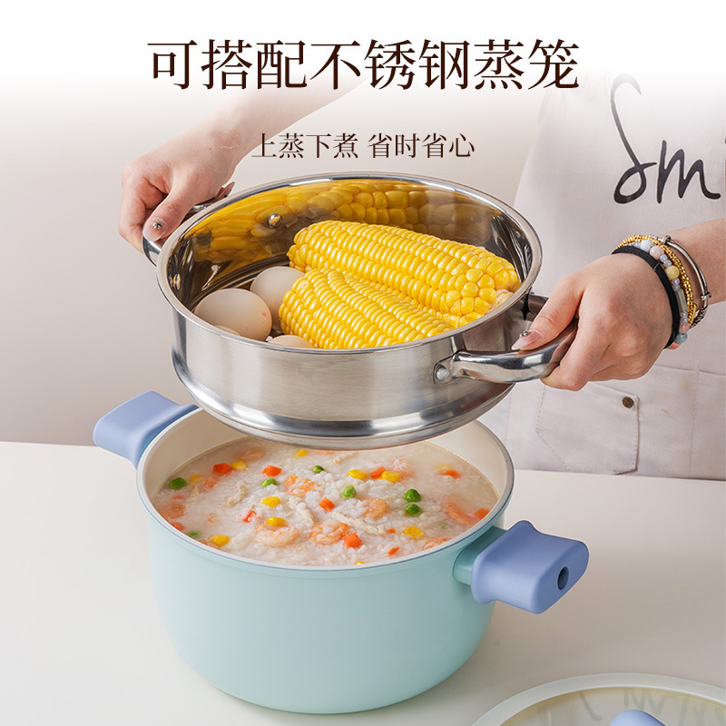新款蓝豆宝汤锅家用炖锅双耳汤锅奶锅不粘锅不挑炉灶礼品锅带蒸笼|undefined