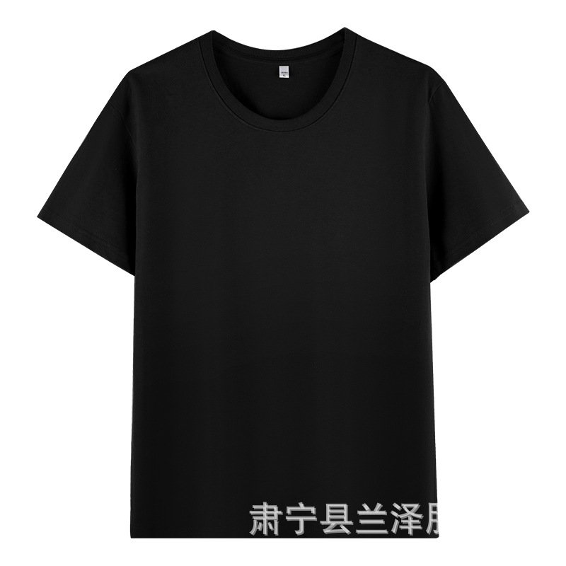 卸売り180グラム夏の薄手半袖男女純色シャツ丸襟綿tシャツ作業服カスタムロゴ