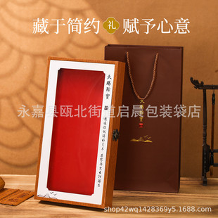 �˅����b��45�L�Y��ľ�y�м�������Ұɽ���~�z�~��ͨ�����aƷ��