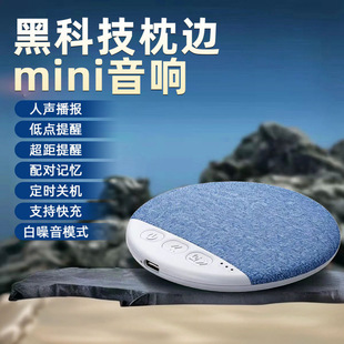 ����˯����푳�������ǂ�����������߅�{������ �� С�fX3Pro