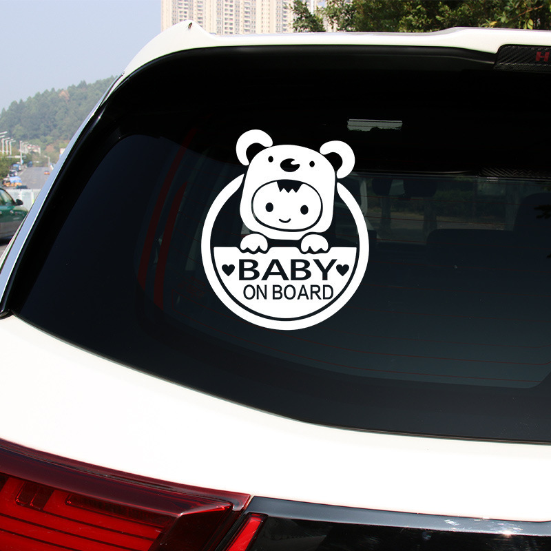 Baby on Board Sticker 3