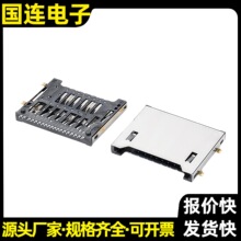 SD���� 4.0 ���ԏ� �~�� �F�� ӛ�������B����