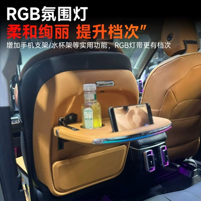Car table board, Big Dog multifunctional table board with