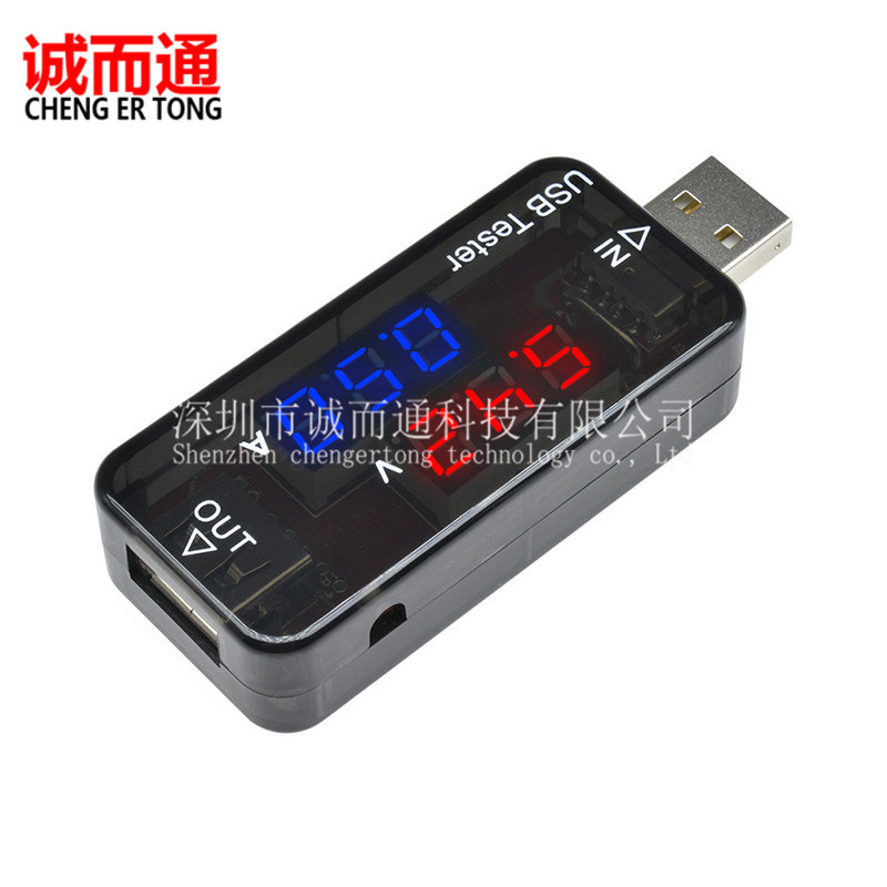 USB tester three four high precision current voltmeter testing instrument digital display test charging maintenance