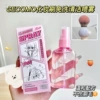 Brush, spray, 75 ml