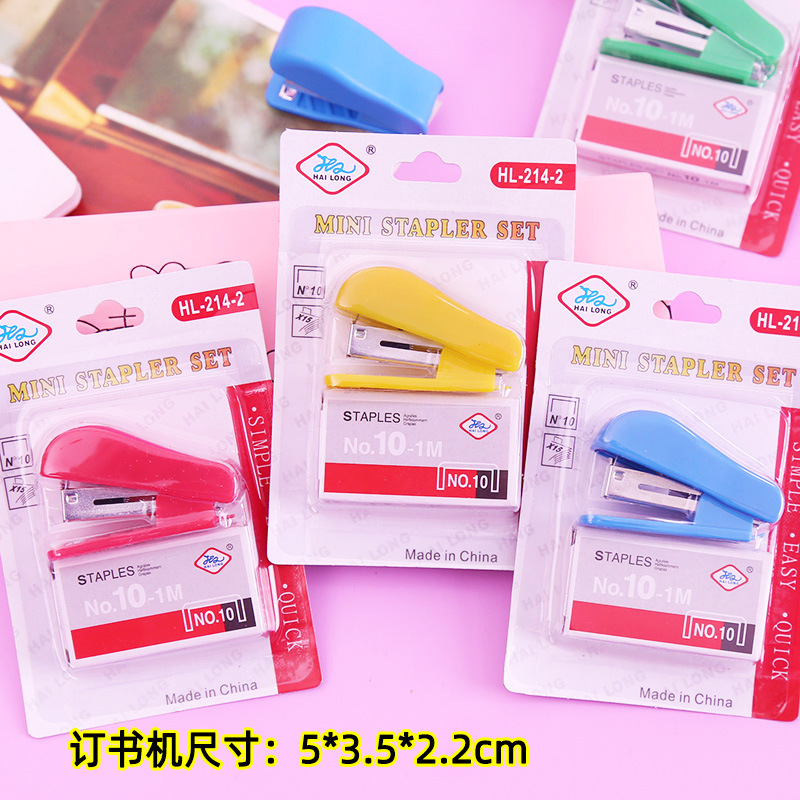 화이트 스테이플러 24개 믹스