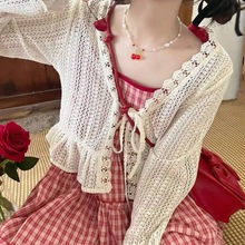 【两件套装】夏季甜美少女薄款百搭镂空防晒开衫+草莓格子吊带倩