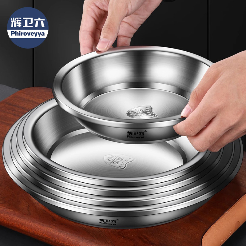 Household 304 food grade thickened single-layer stainless steel plate with lid dumpling Plate steak plate dish round plate