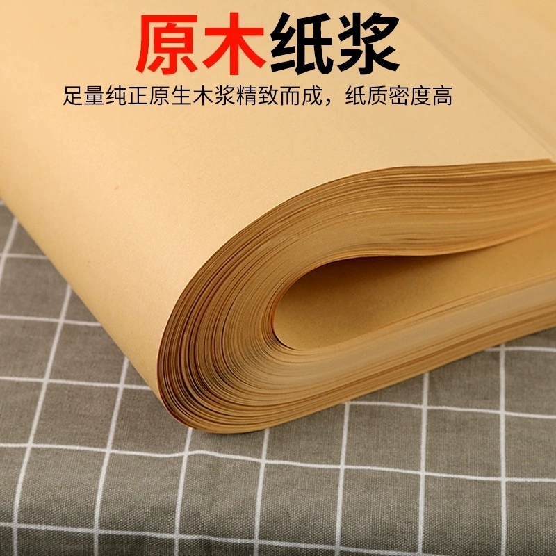 Крафт-бумага пищевой уплотнительный винный алтарь пленка односторонняя пленка для уплотнения винного цилиндра специальный материал водонепроницаемый и маслостойкий