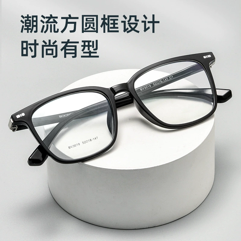 [Китайское имя] The new BW3019B ultra-light TR Internet celebrity frames with large frames can be matched with myopia plain glasses frames for women