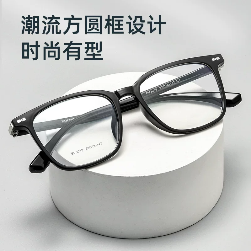 [Китайское имя] The new BW3019B ultra-light TR Internet celebrity frames with large frames can be matched with myopia plain glasses frames for women