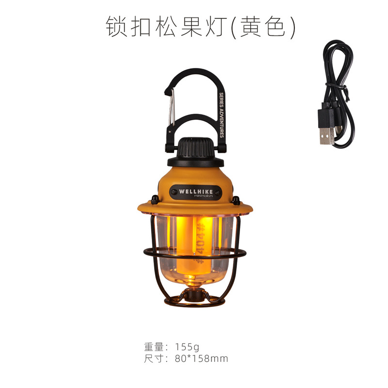 迷你松果灯超长续航 户外照明露营手提营地氛围复古灯|undefined