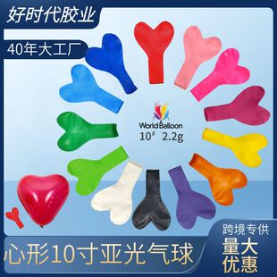 ����10�熡�����Κ���S�����l��c�Ɍ��b����Ě������ղ������z