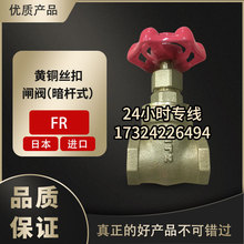 KITZ�ԁ�ˮ���_�P125�ձ������l�yDN15�S�~�ߜ��y�TBRS�߉��yFR