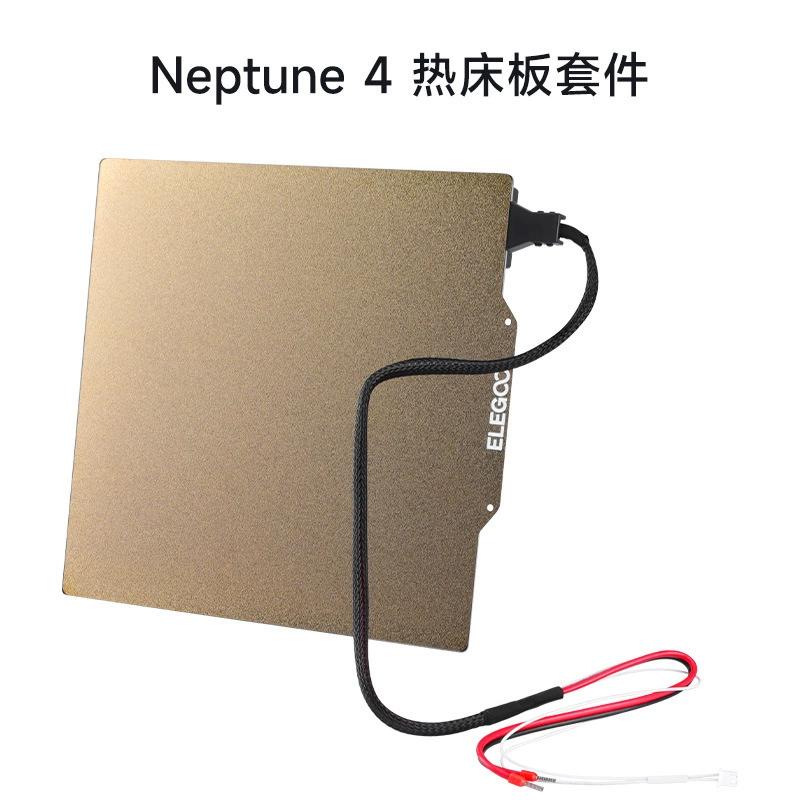 ЭО/Ailecool Neptune 4/4Pro Neptune 3D-принтер аксессуары материнская плата сопло экструзионная головка