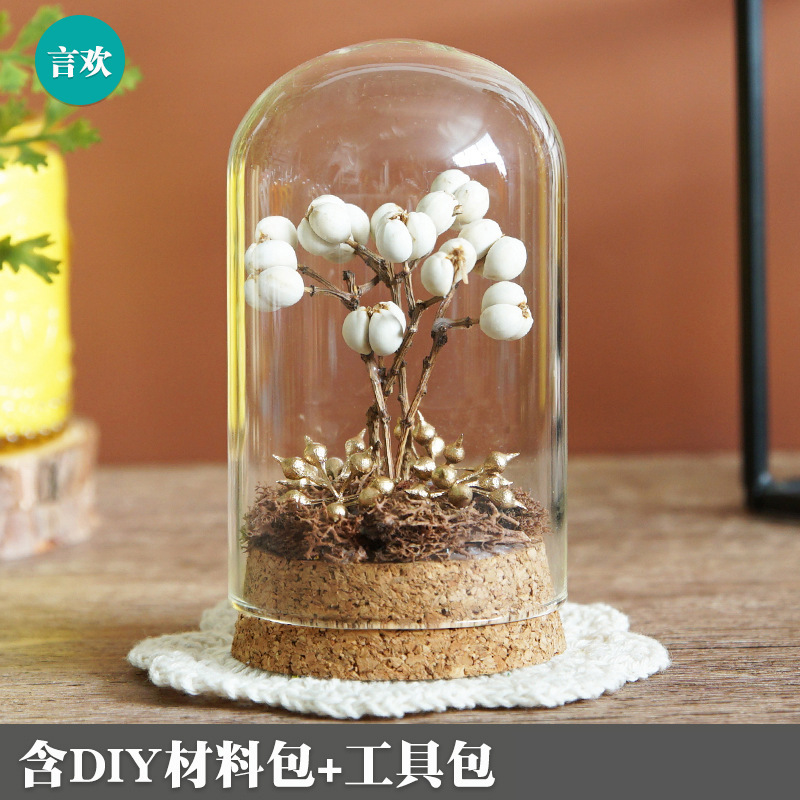 H611 - Yanhuan (herramienta de entrega de paquetes de materiales)